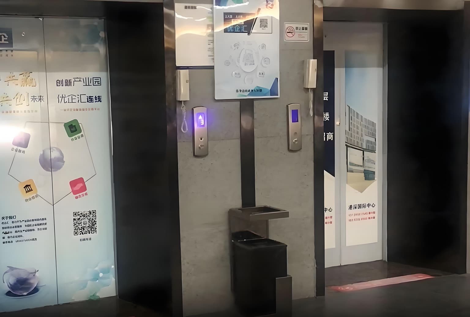 电梯厅